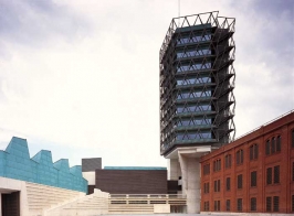 Museo de la Ciencia. Valladolid.