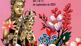 Ferias y Fiestas en Honor a Santa María de la Vega 2024